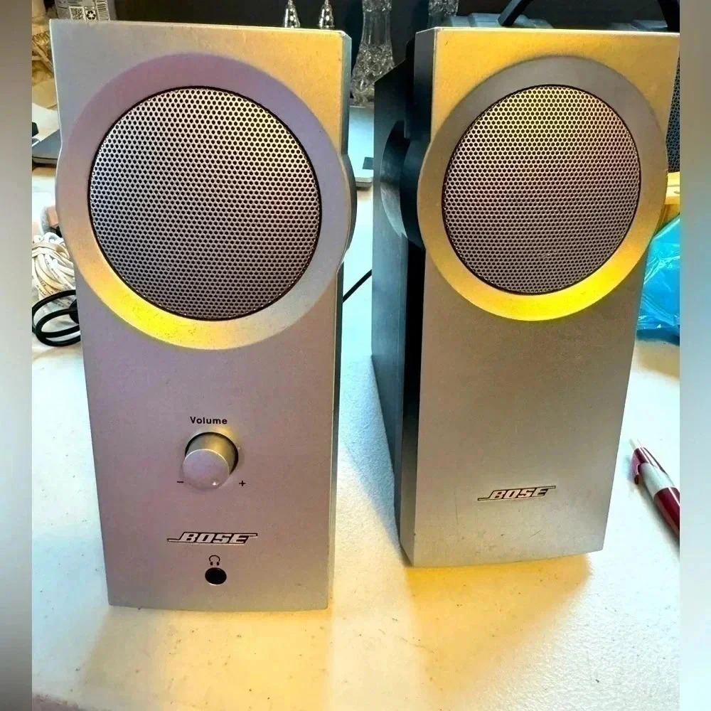 Bose Companion 2 Multimedia - Gray Computer Speakers